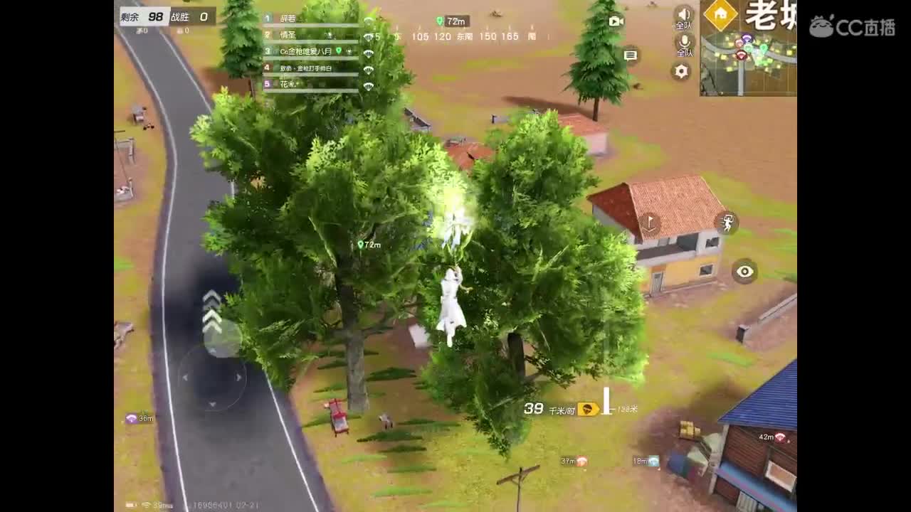 冲流水，开心快乐每一天。 第2段