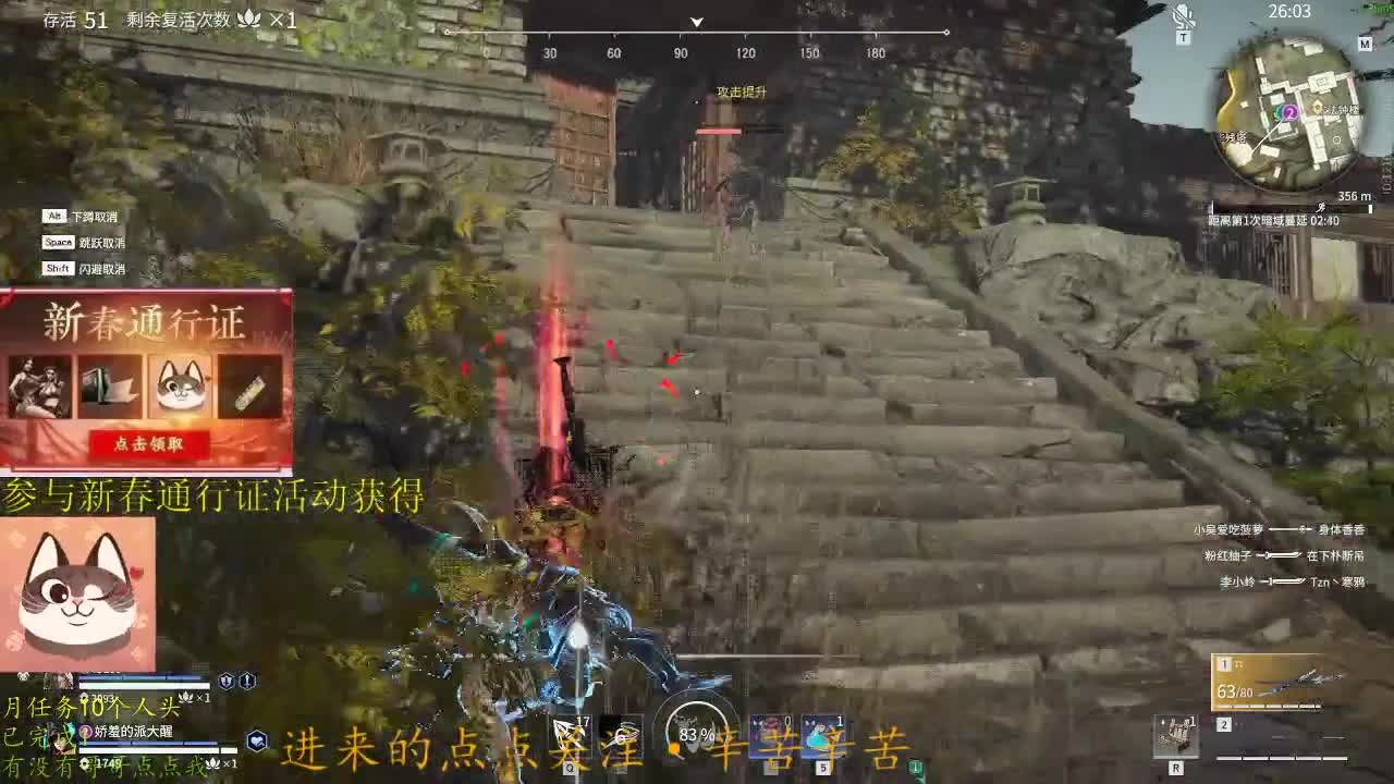 悲欢并不相通