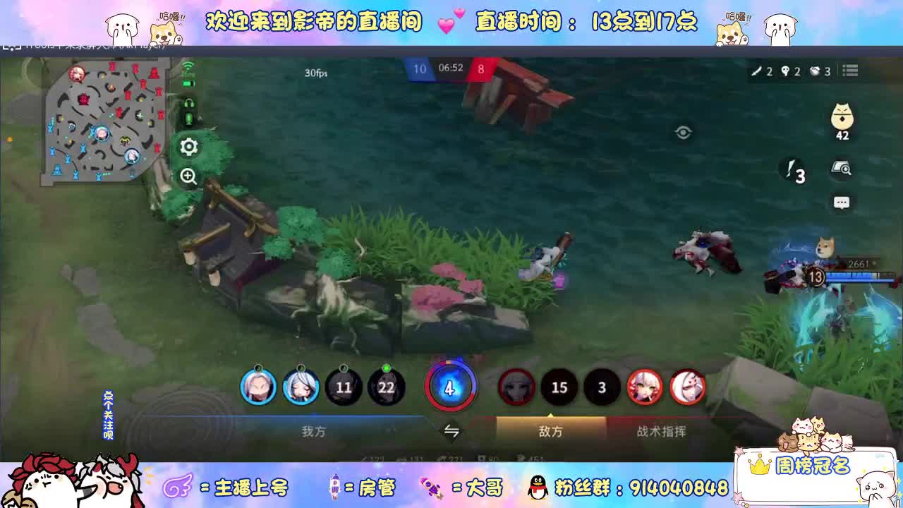 麻将棋精彩集锦 第2段
