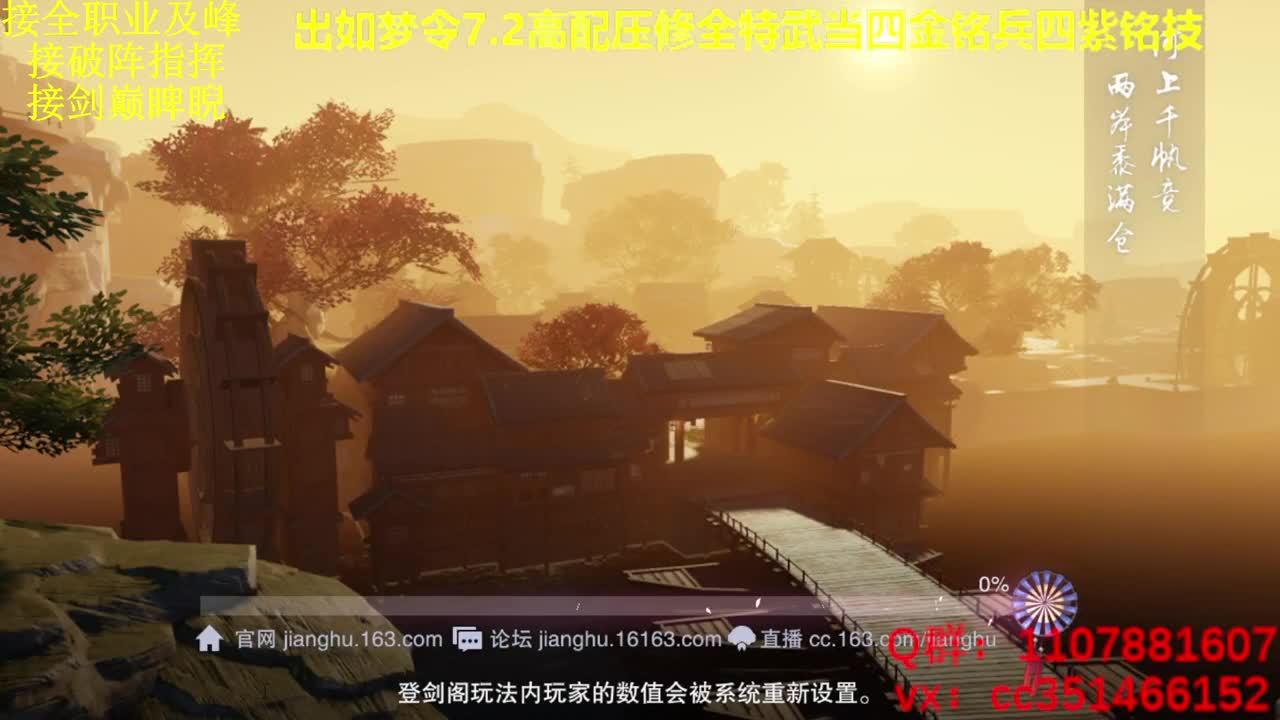 兄弟萌来了