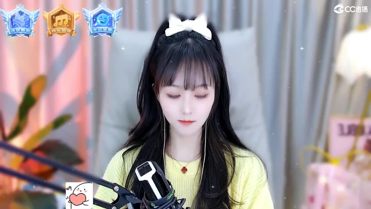 69广东四区白云山