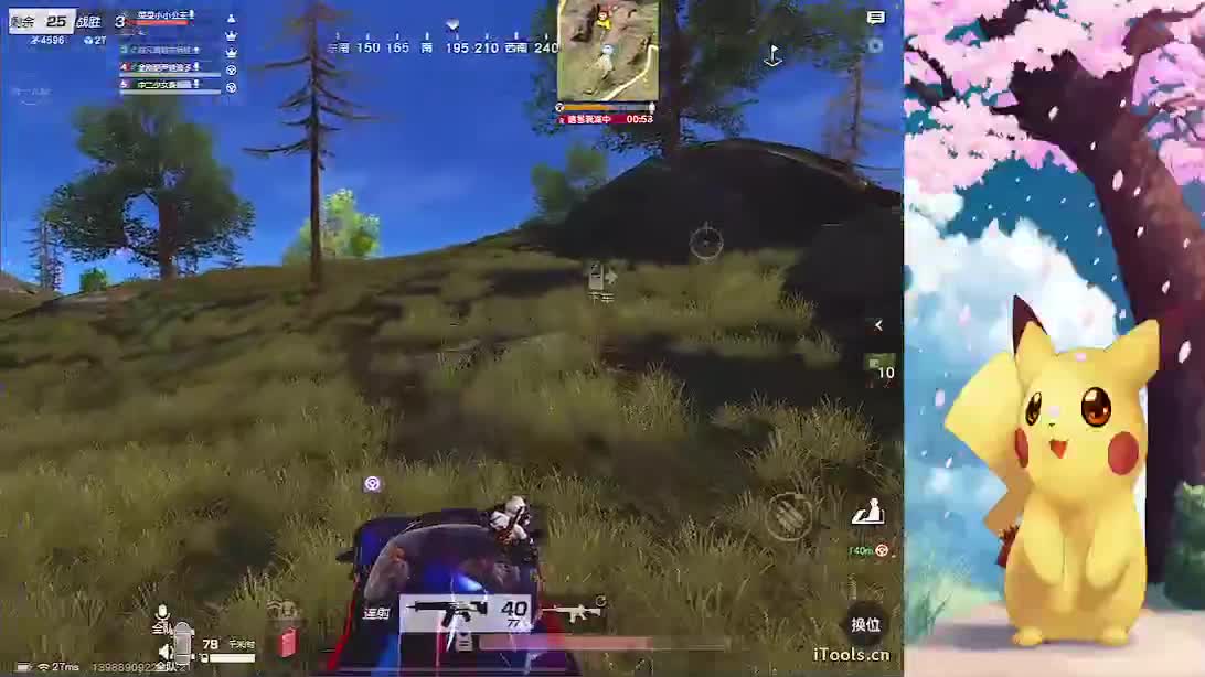 哈哈哈