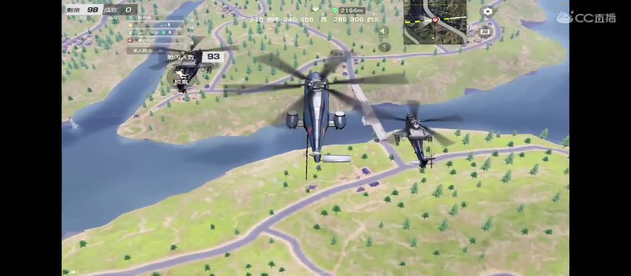 等风来，等花开 第2段