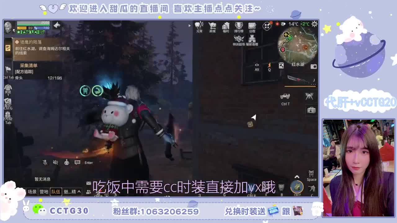 80元永久银光末日黑C 第1段