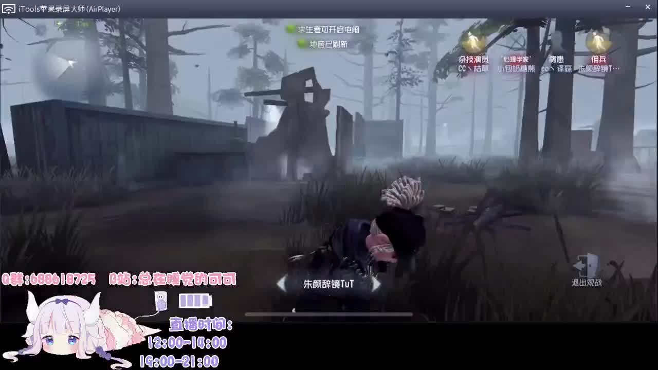 努力上大分