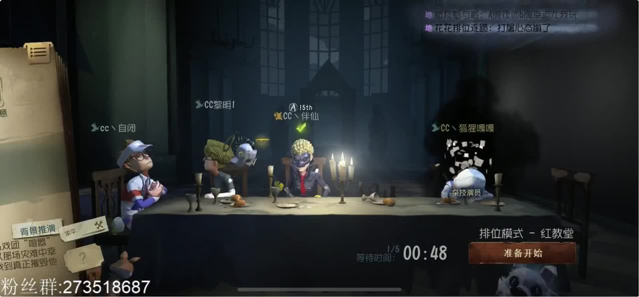 别翻了~就我了~