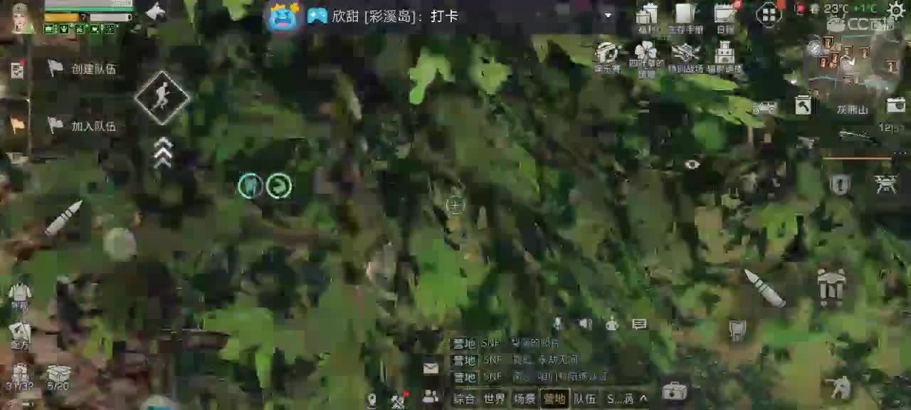 小呀小和尚