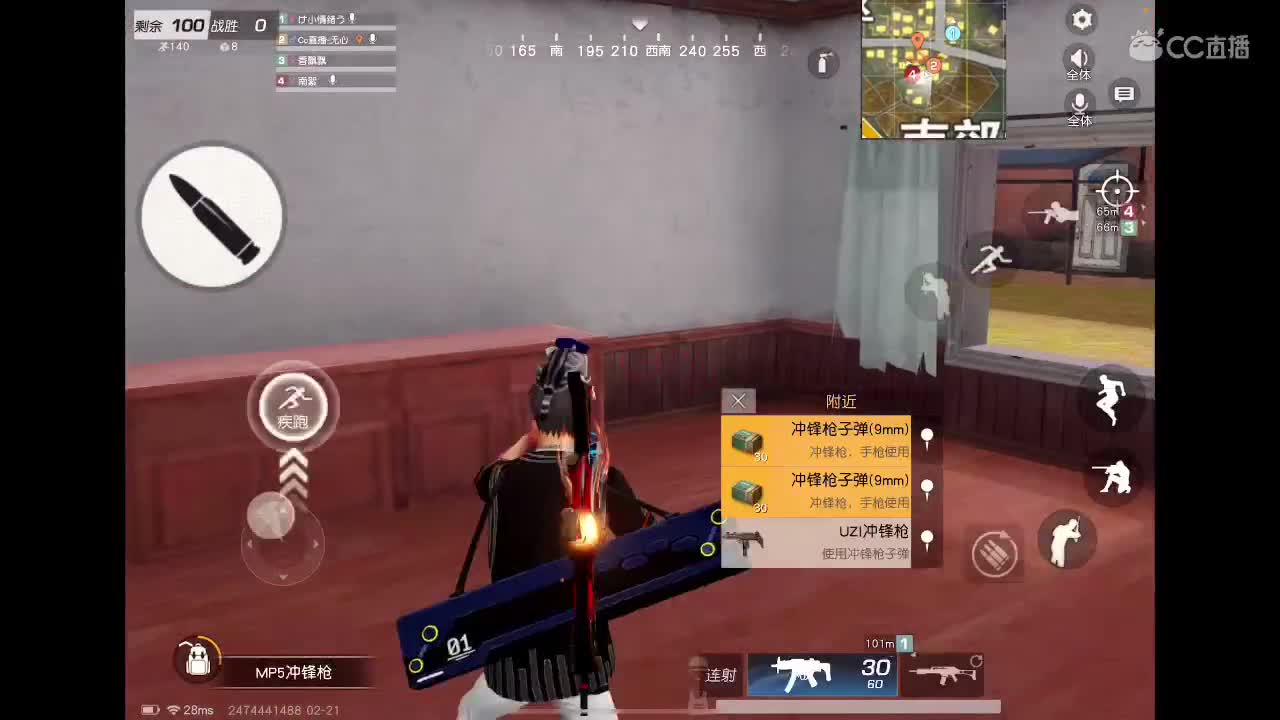 荒野不倒。陪你到老。 无心在等你