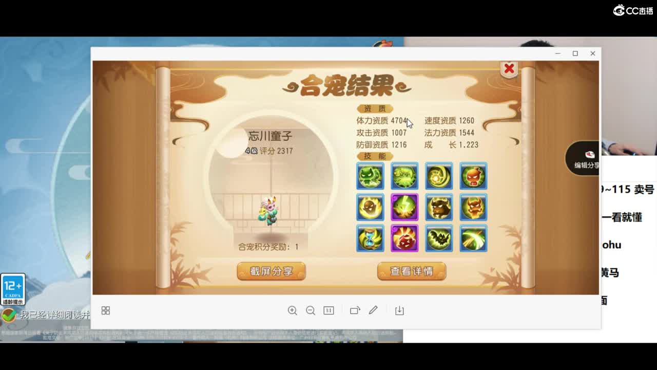 接所有资源