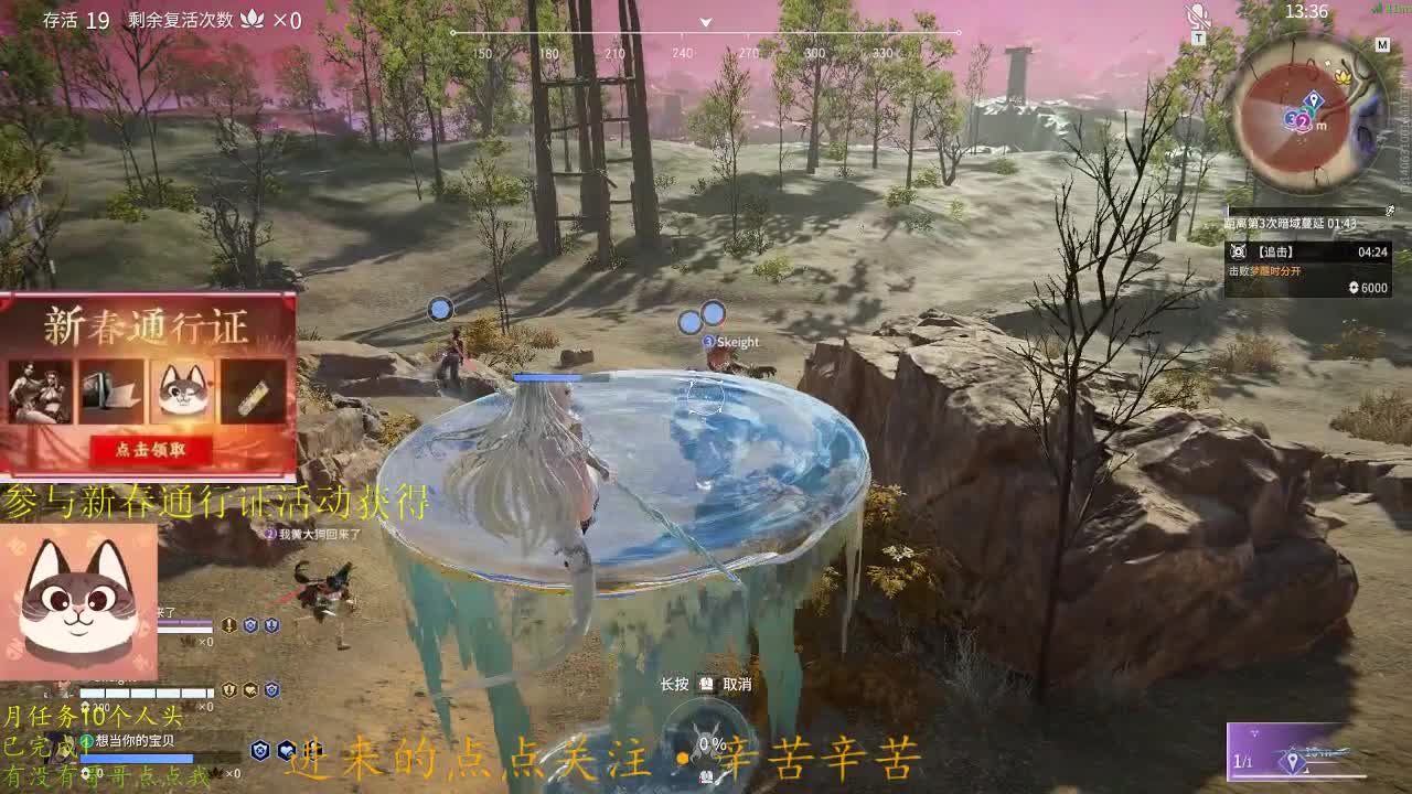 悲欢并不相通