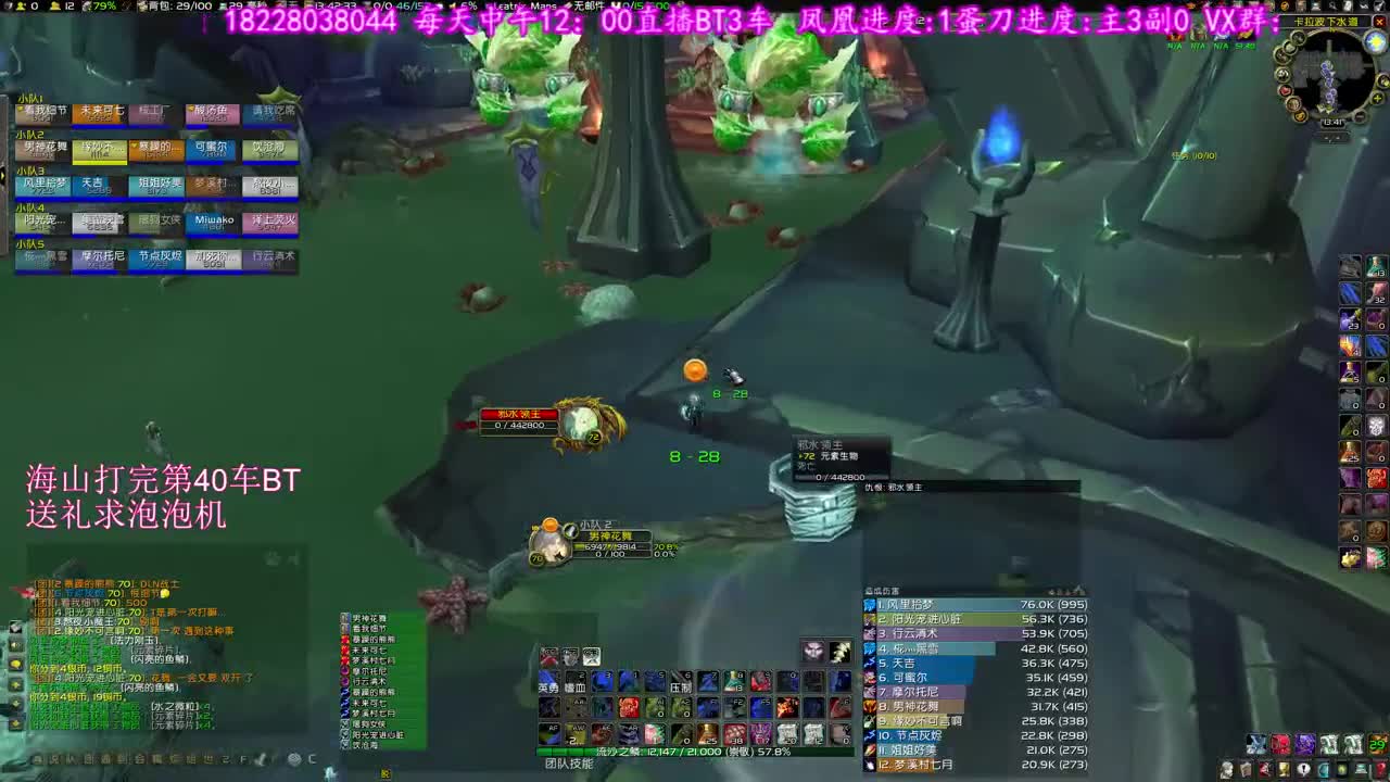 MC怀旧 第1段