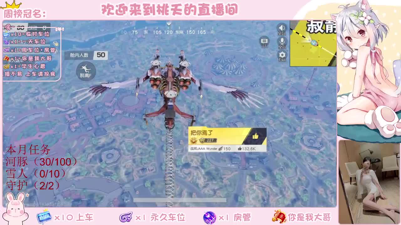 有  规矩不变 第1段