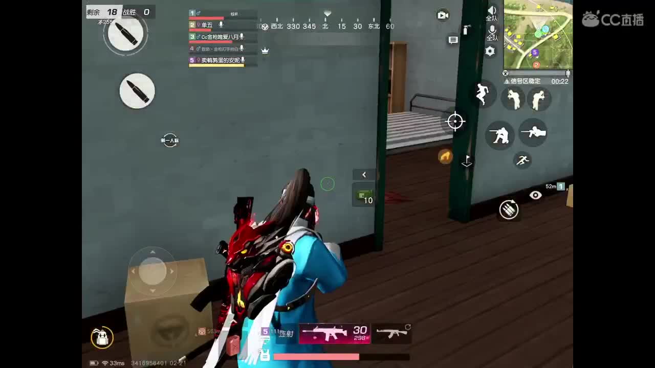 早上好，欢迎捕鱼达人，点关注 第2段