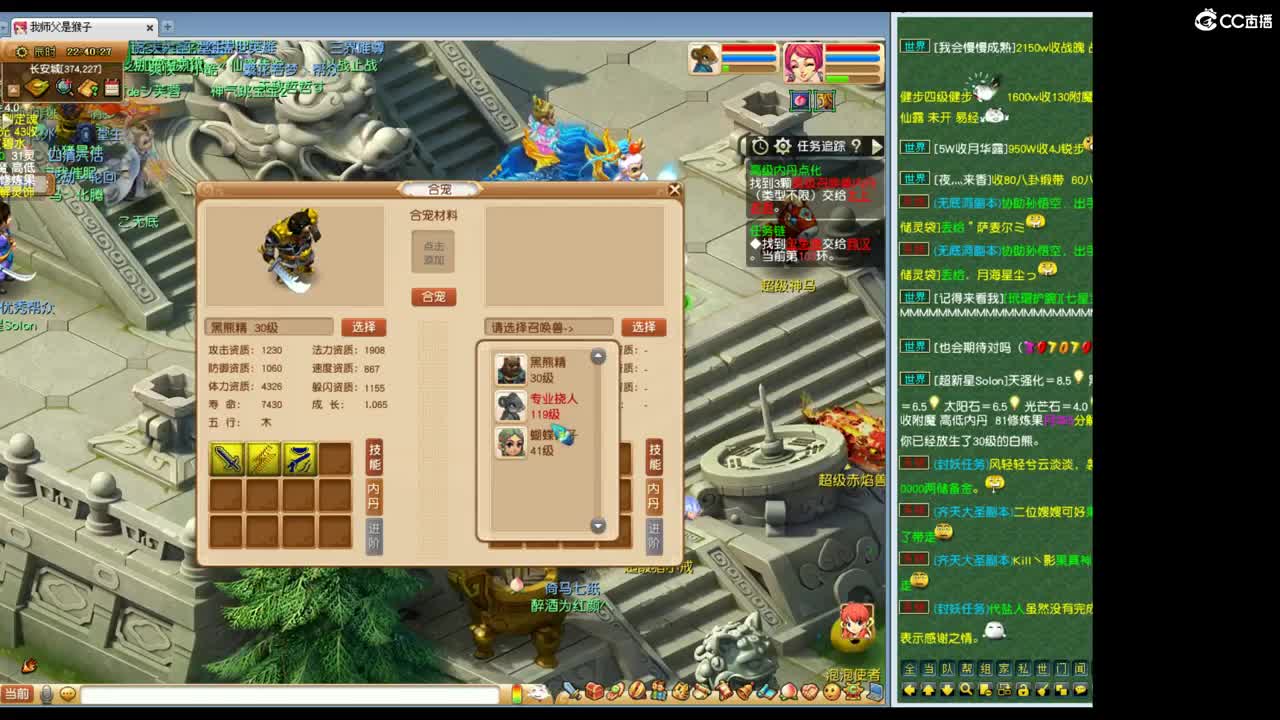 全网无前任 有也不承认