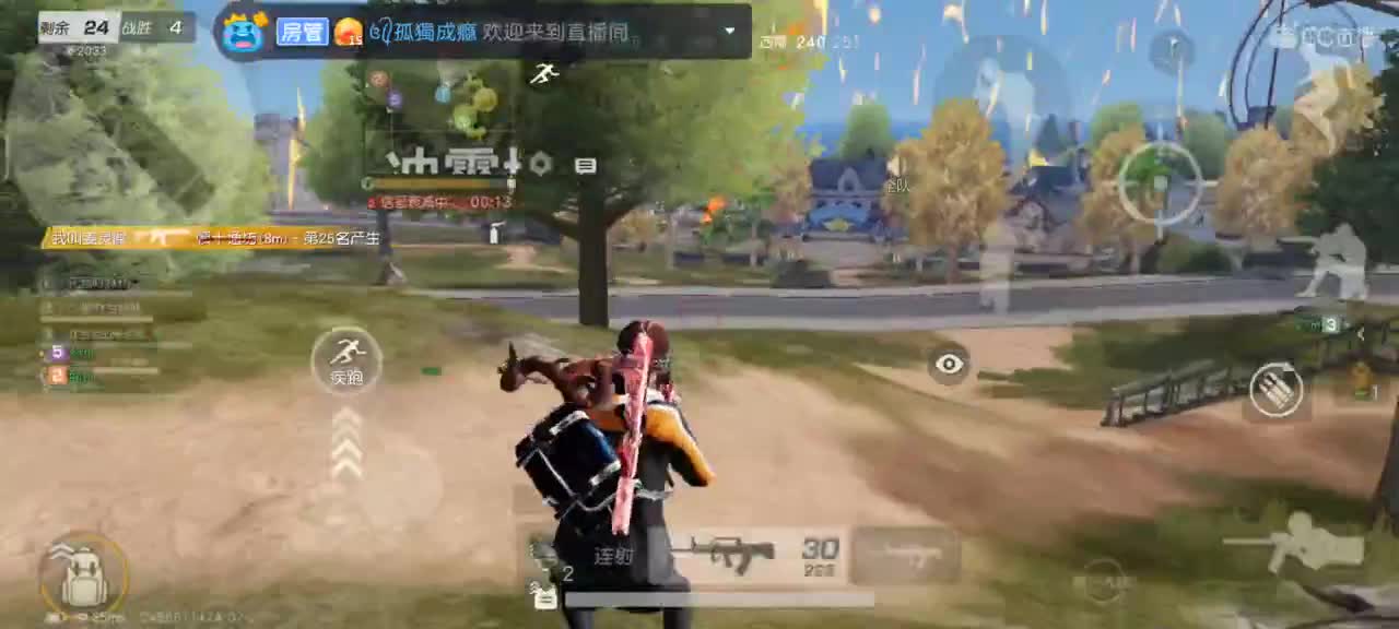 因为心无所持，所以随遇而安