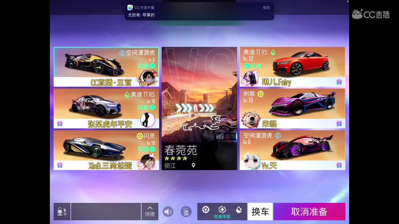 接ios排位/赏金/熟练度 第1段