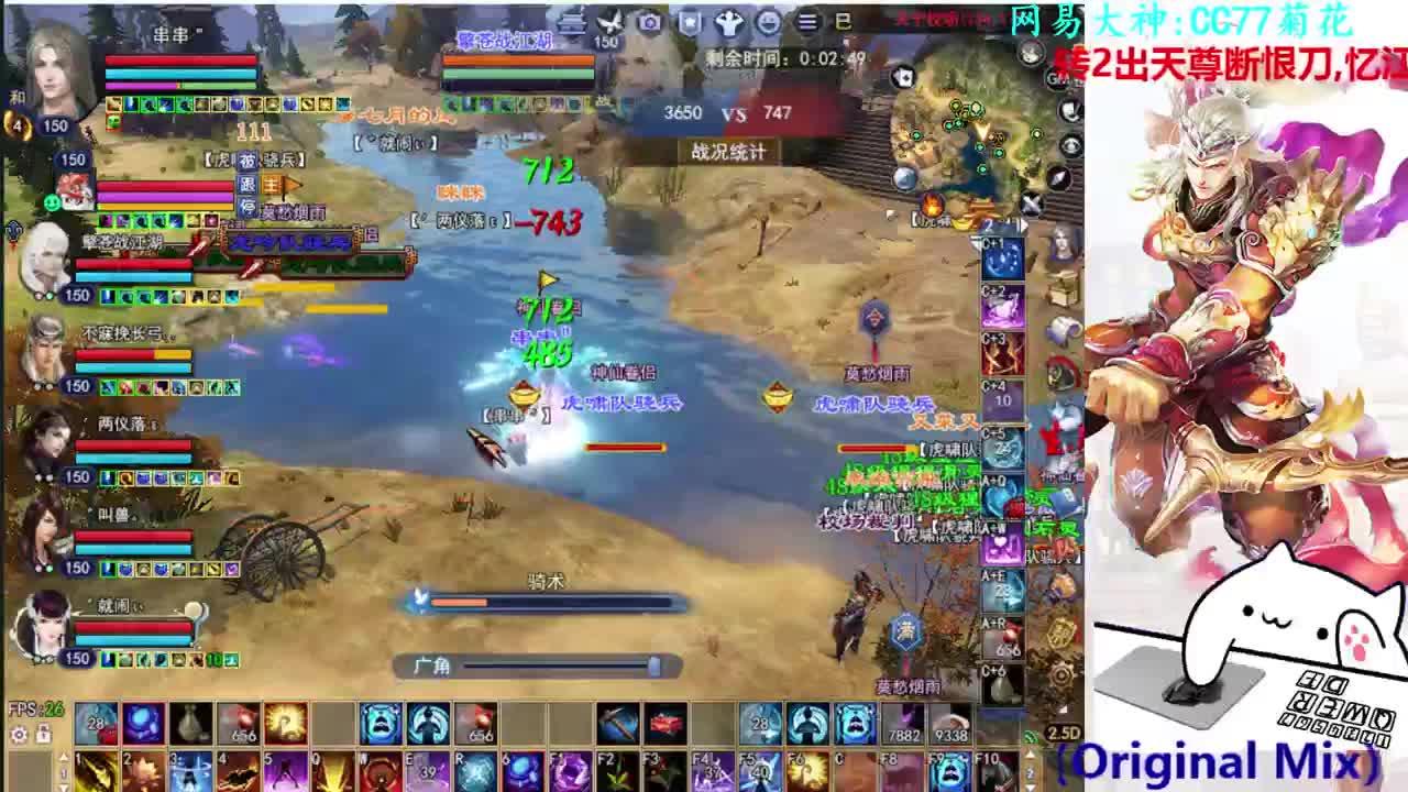 司星关宁 第1段