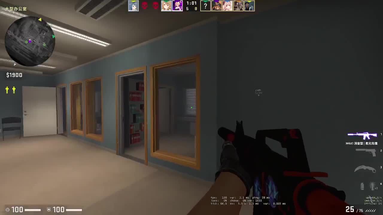 第一天直播求关注