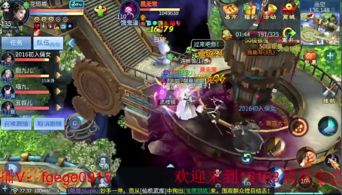 接托管 接各种资源~ 第2段