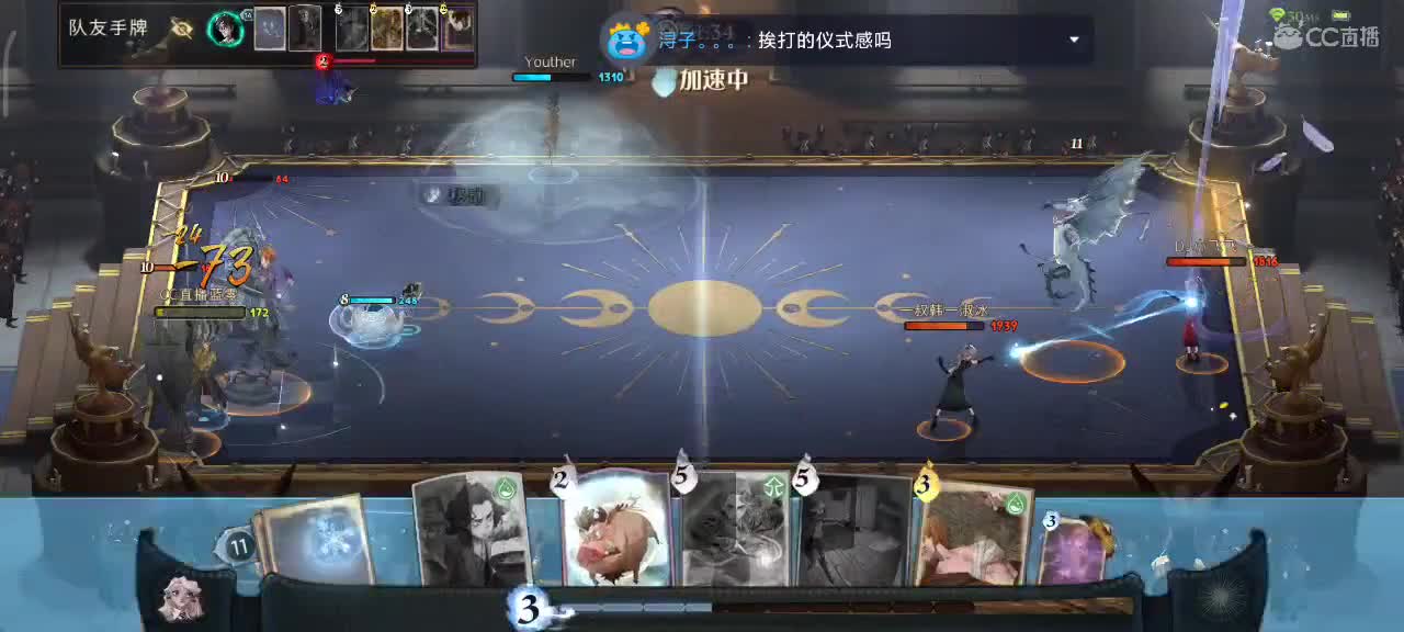 传奇能不能再上个小段 第1段