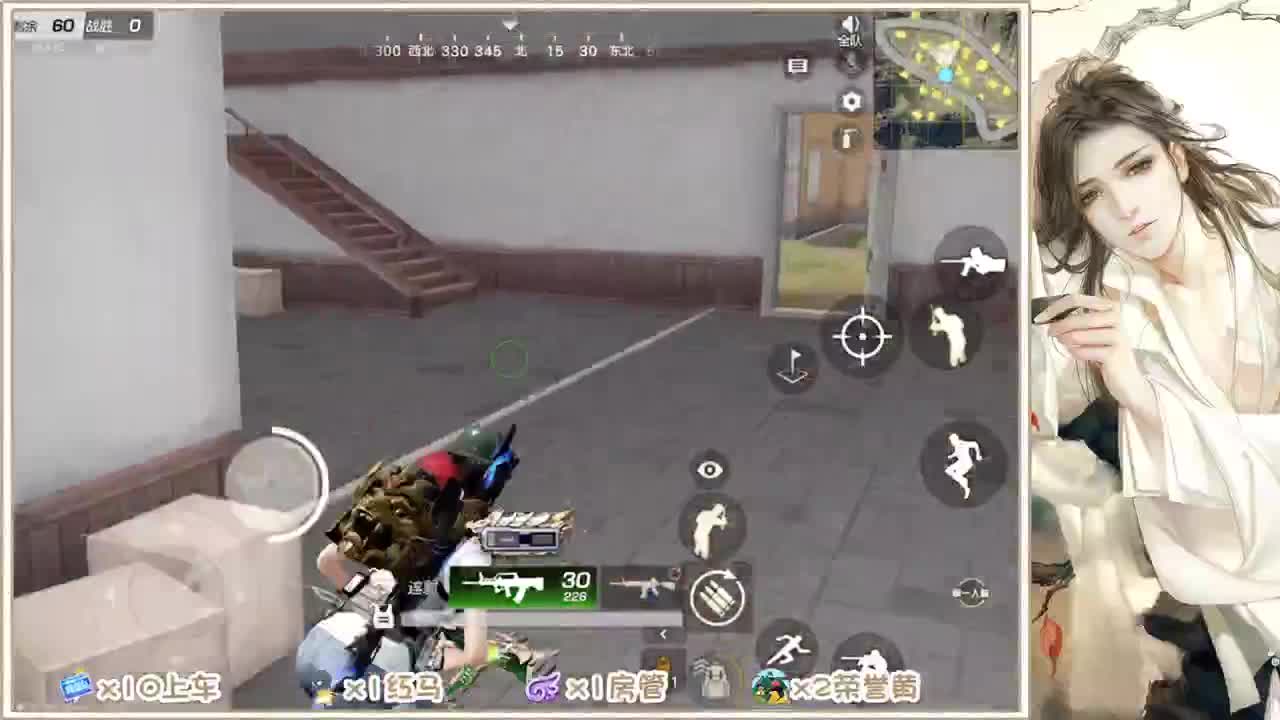 沉迷直播，无法自拔 第2段