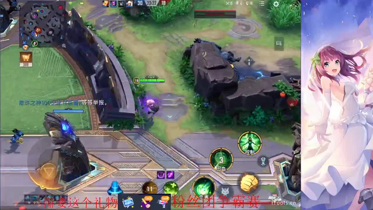 / 第2段