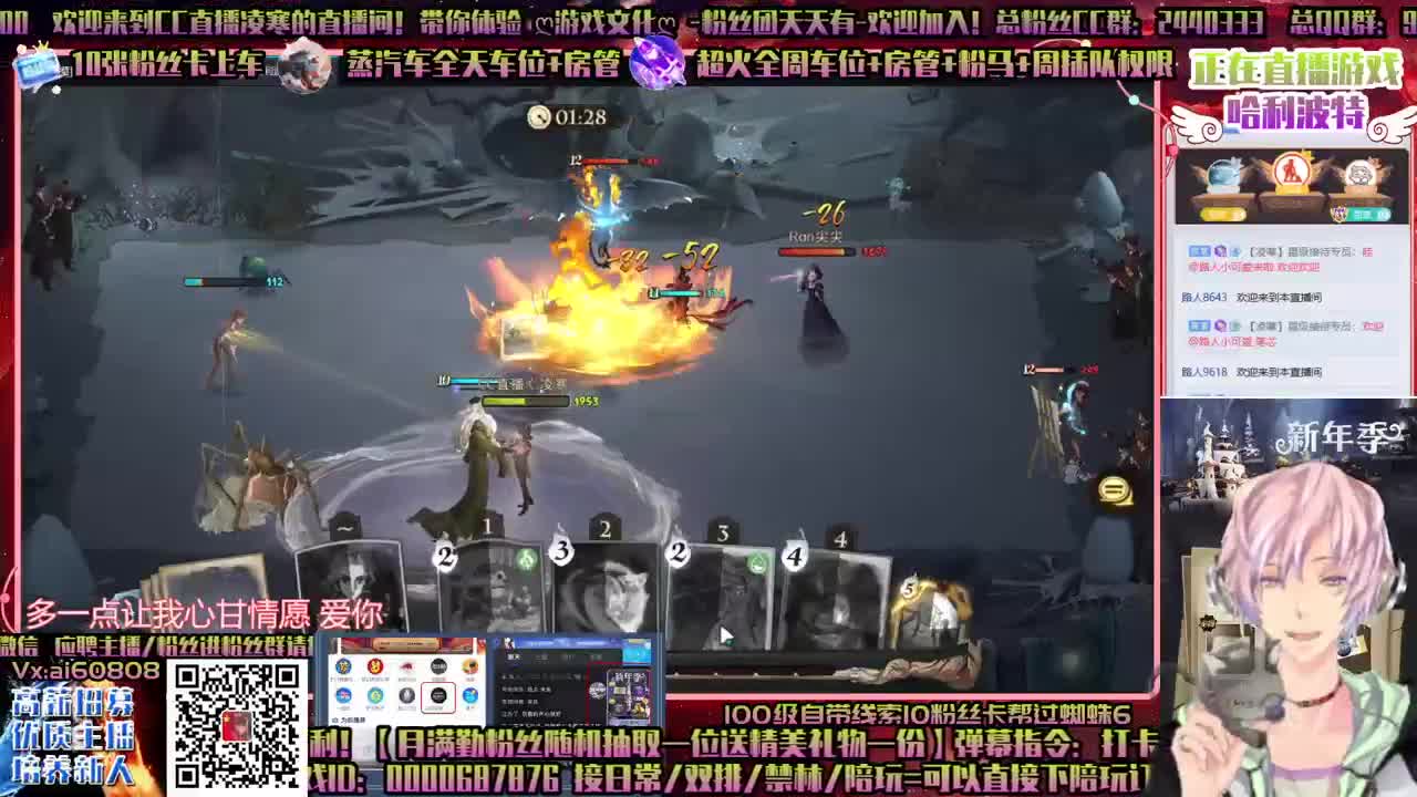 ღღ双排单排舞会ღ虎年财多亿ღღ
