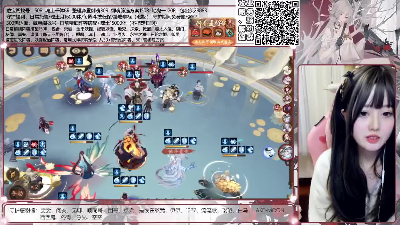 鱼塘time接调号/斗技/地鬼等所有业务 第1段