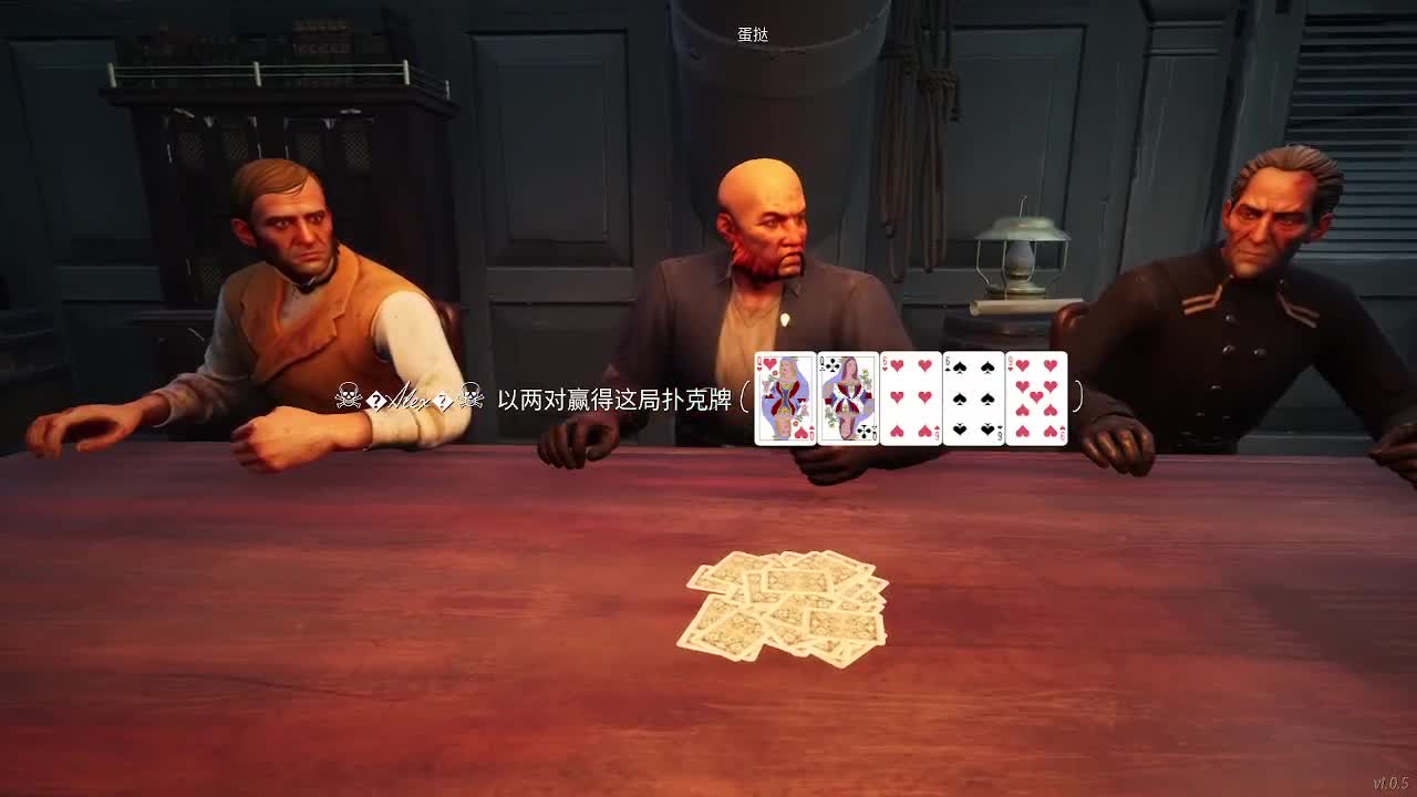 新赛季奥利给！ 第1段