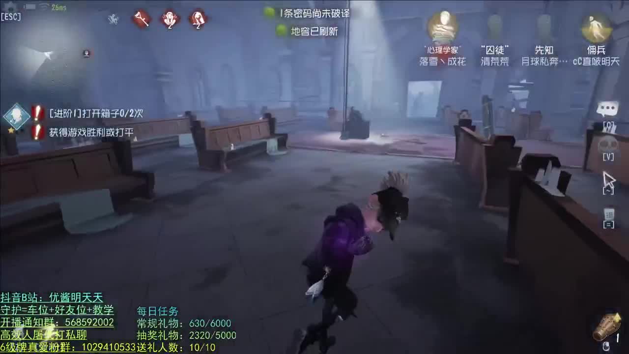 开心不请自来