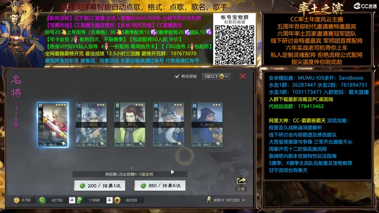 开配将半价可寄存出租满红 第2段