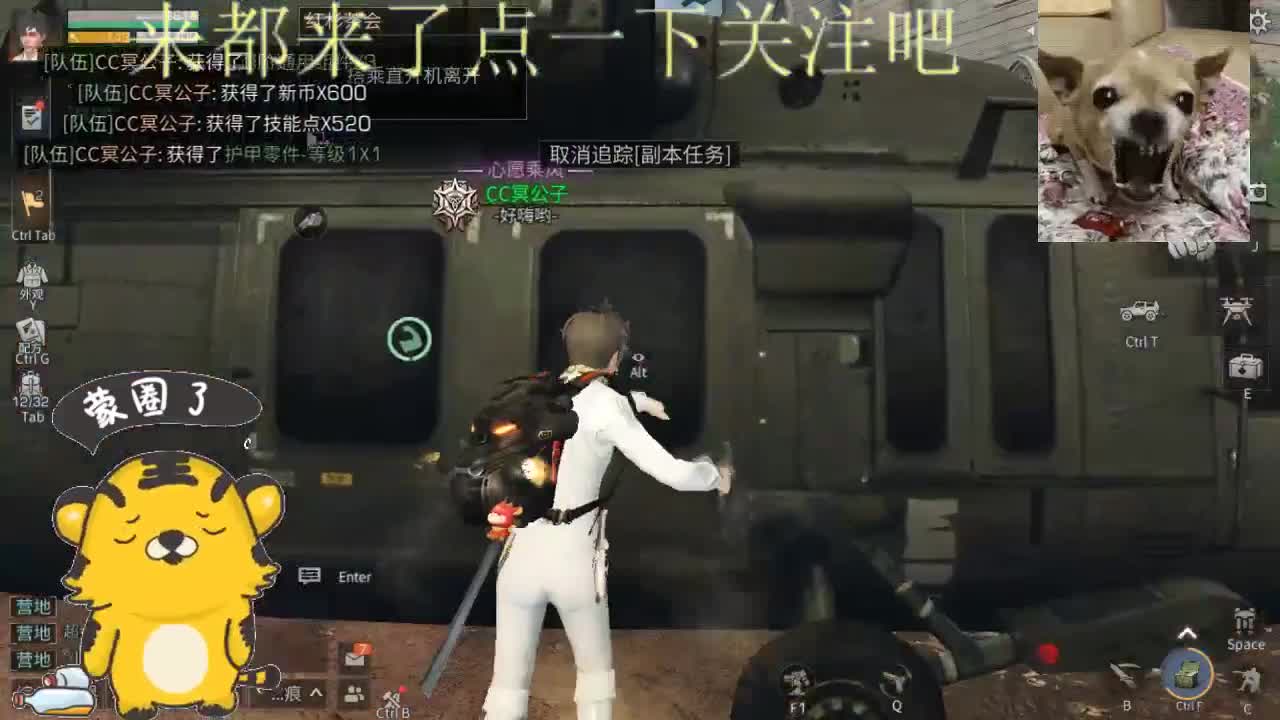 打个高校 第1段
