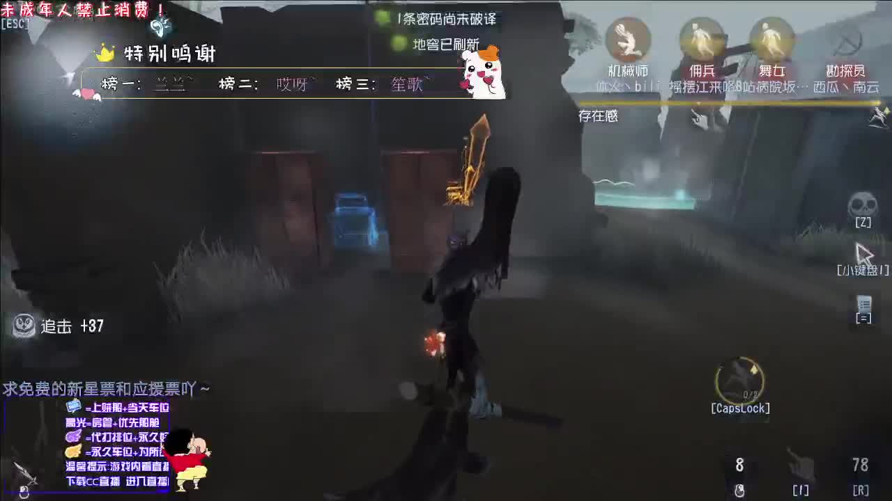 丨疼爱丨感恩有你 感谢陪伴 第1段