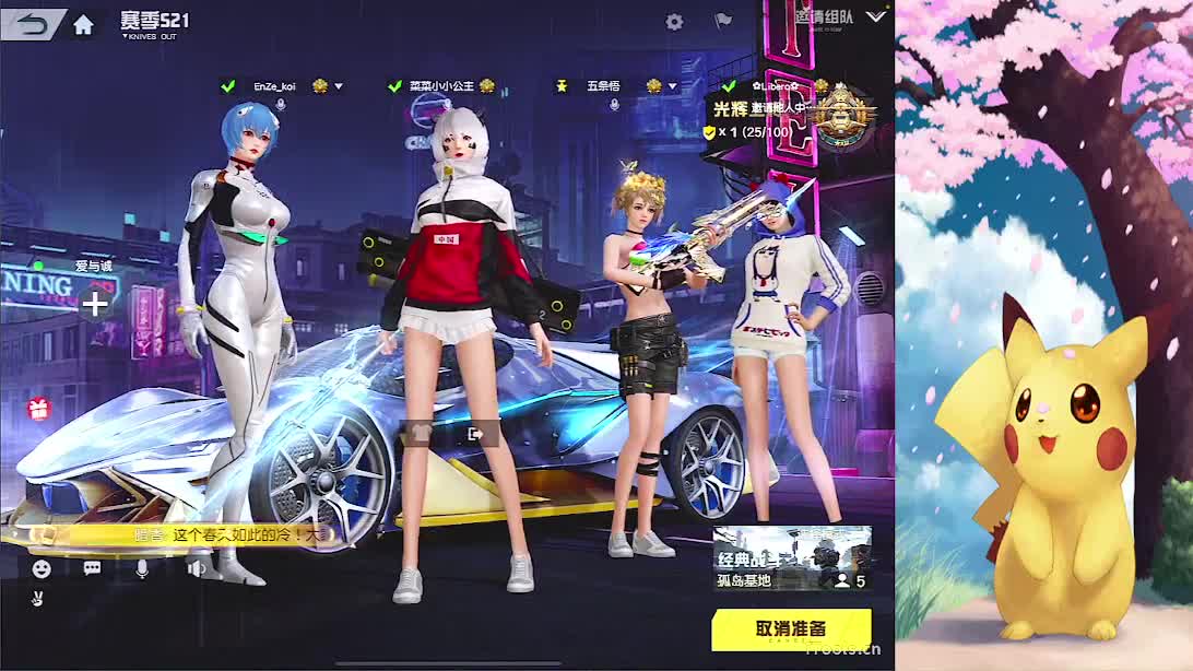 哈哈哈