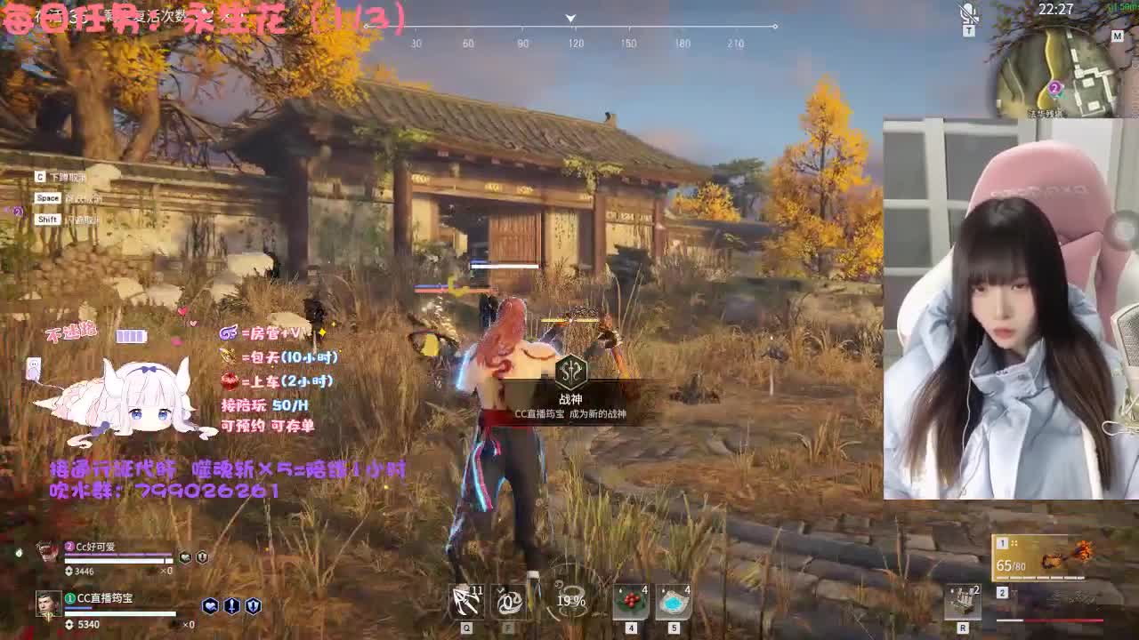 努力一定会好起来的 第2段