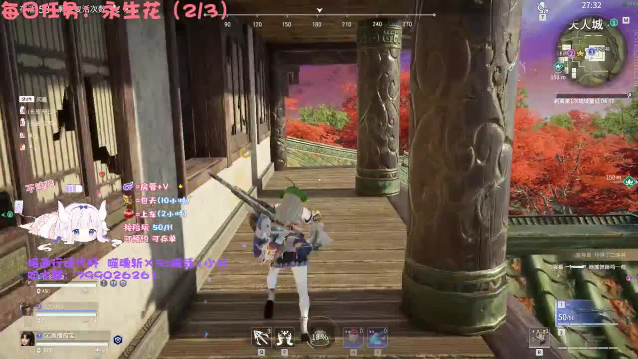 努力一定会好起来的 第3段