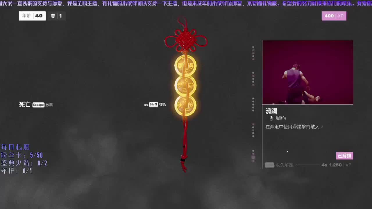 洋洋洋：日常撞脸小能手 第1段