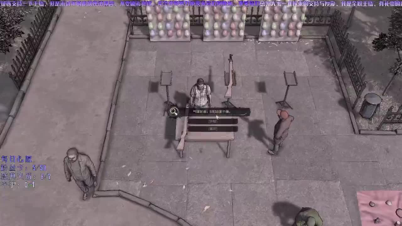 洋洋洋：日常撞脸小能手 第2段