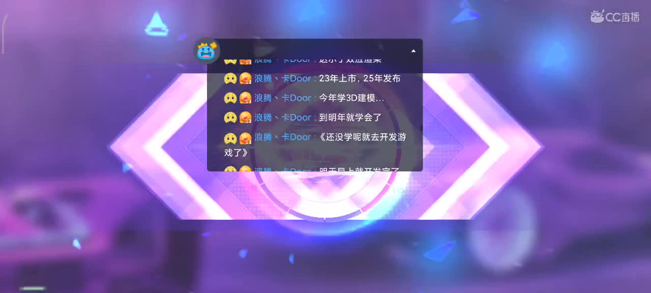 排位驾照轮毂生涯称号熟练 第2段