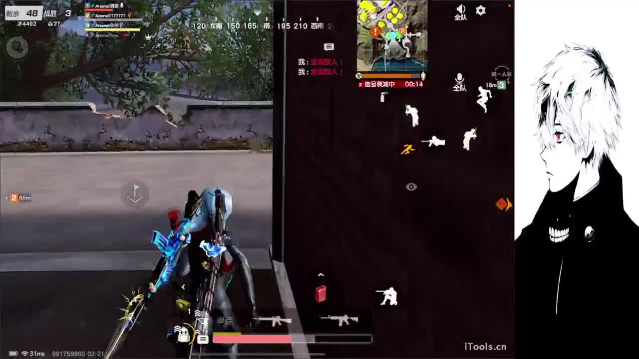 有人爱有事做有所期待 第1段