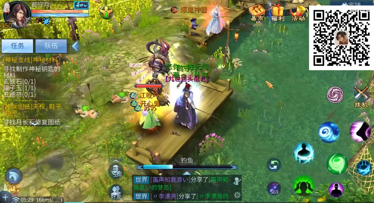 生活不易，小鹤叹气