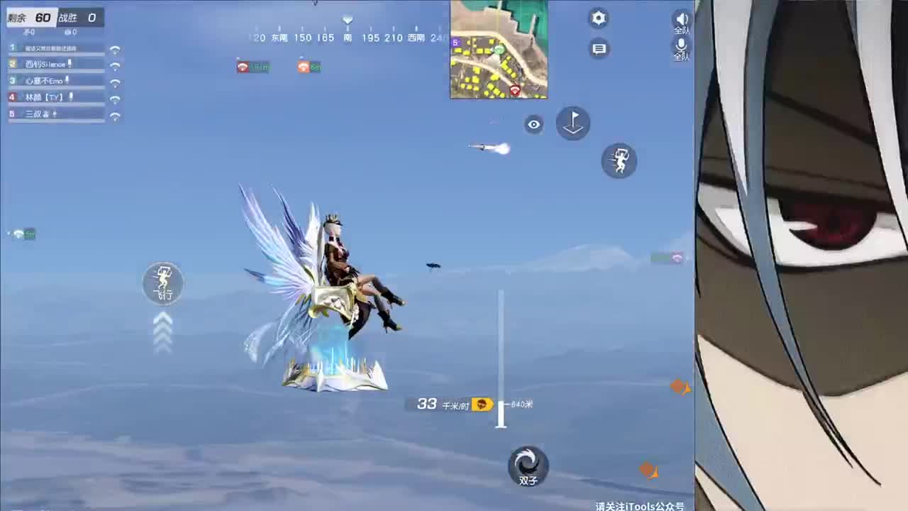 接新赛季巅峰dd 第1段