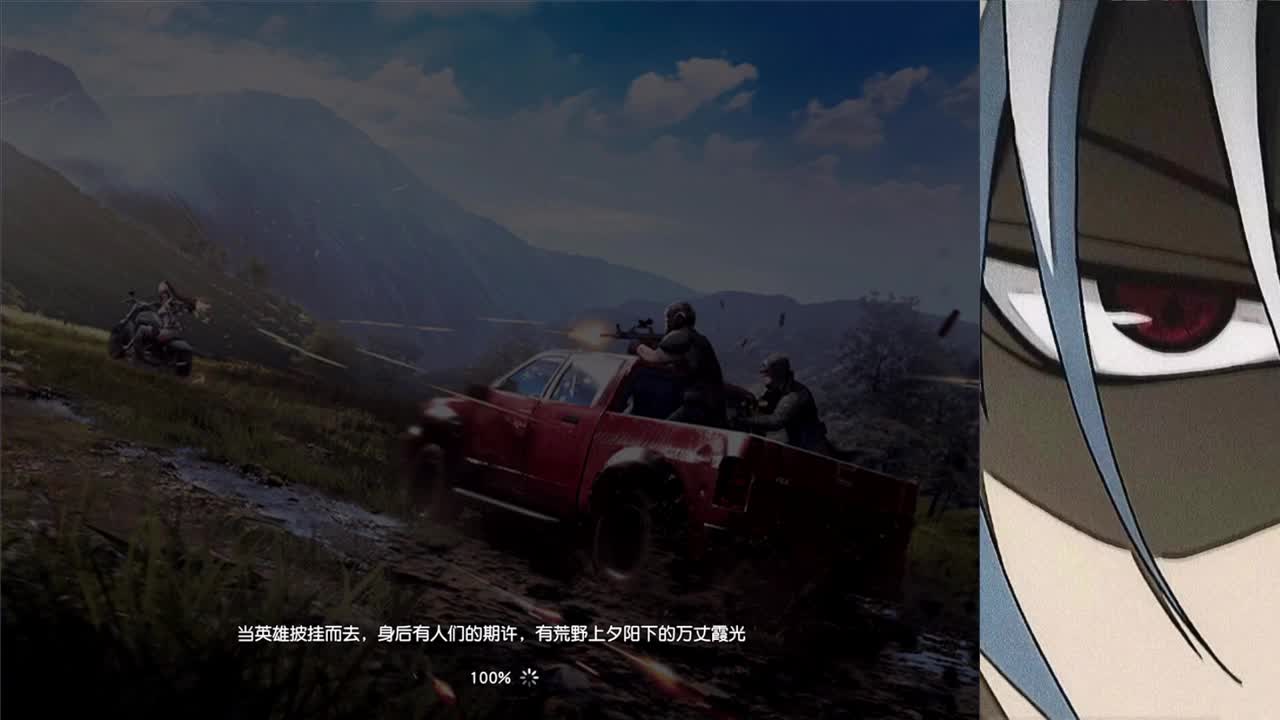 接新赛季巅峰dd 第2段