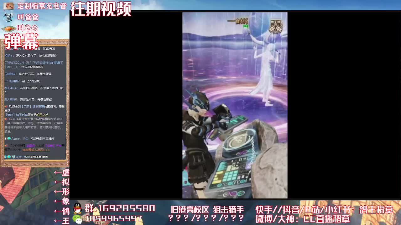 嘀嘀嘀 第1段