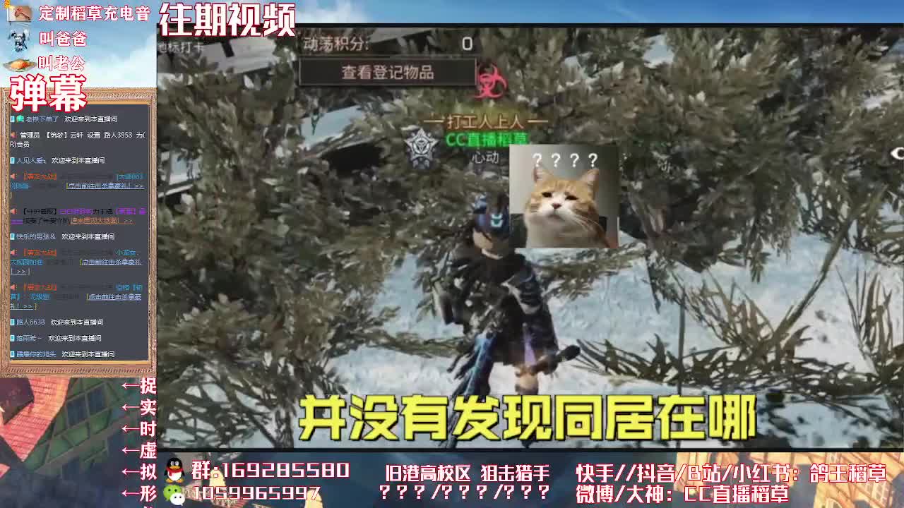 嘀嘀嘀