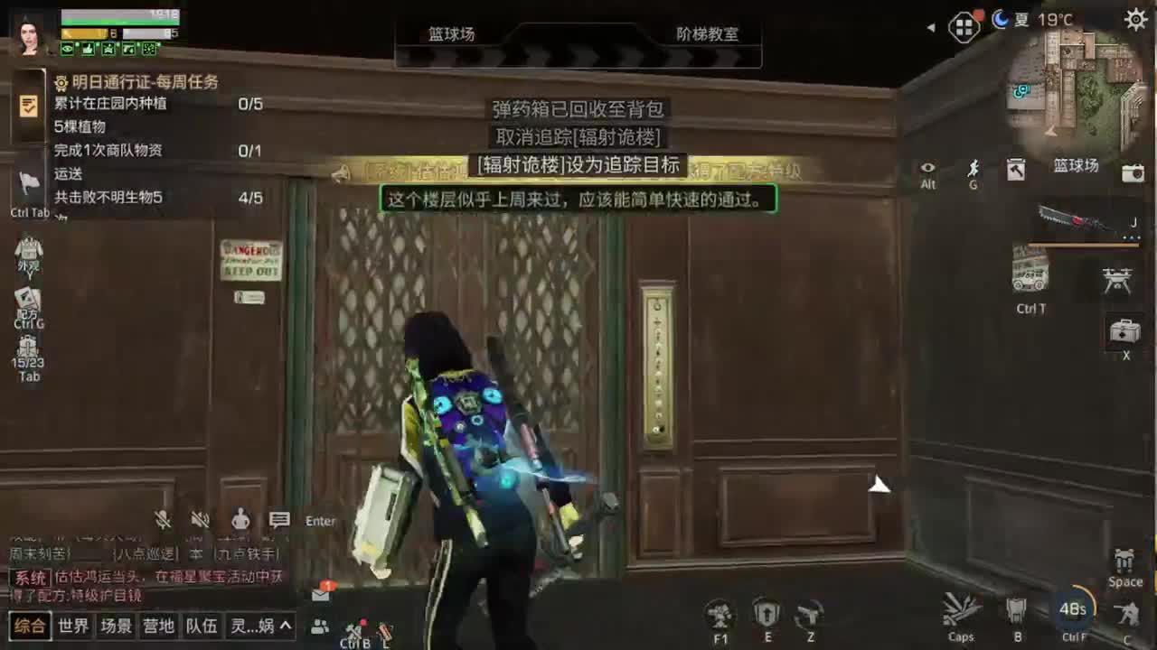 22号了！！！