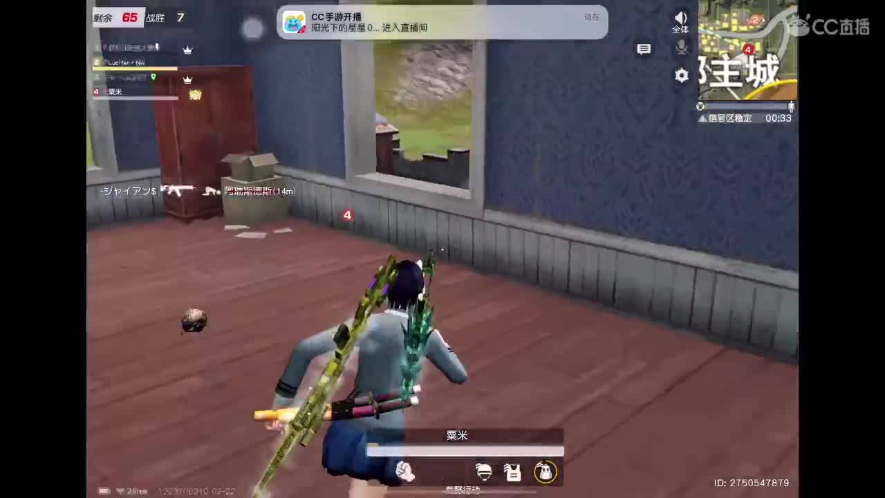 不好玩
