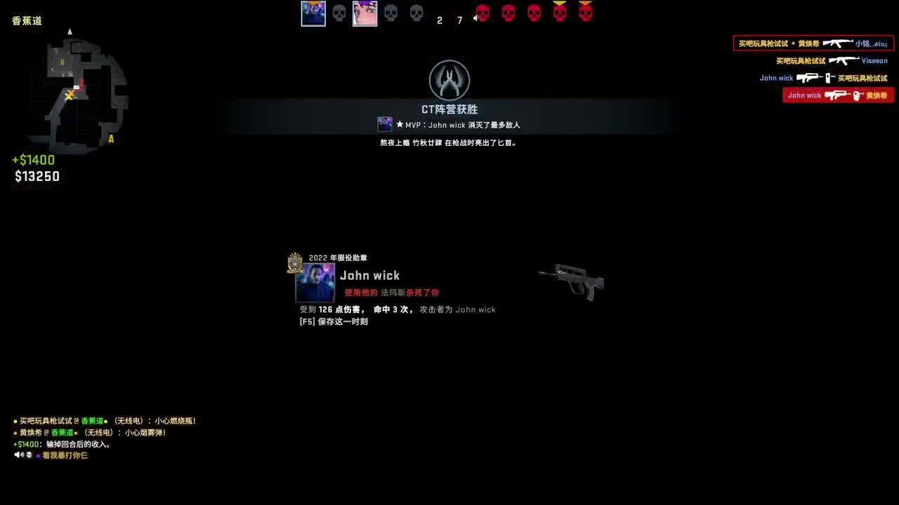 官匹日常坐牢