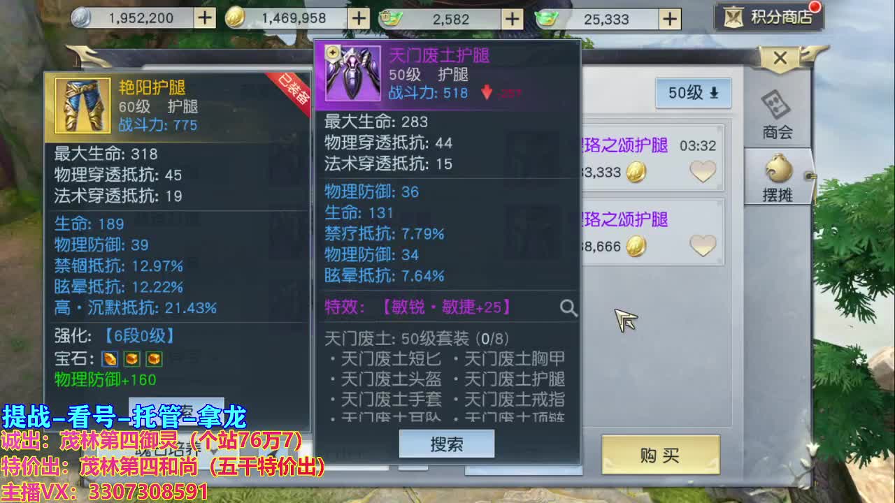 开启美好一天 第1段