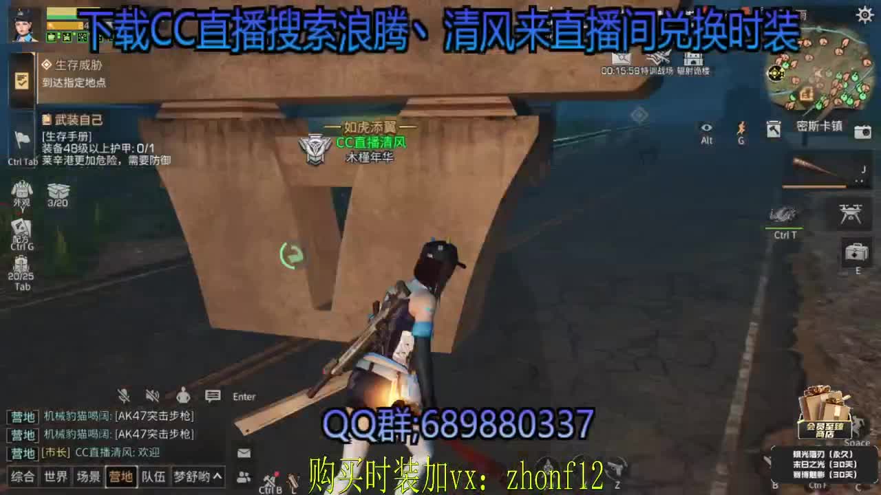 低价接带肝
